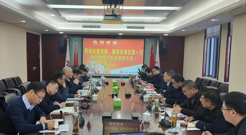 拉菲国际·(中国游)官方网站