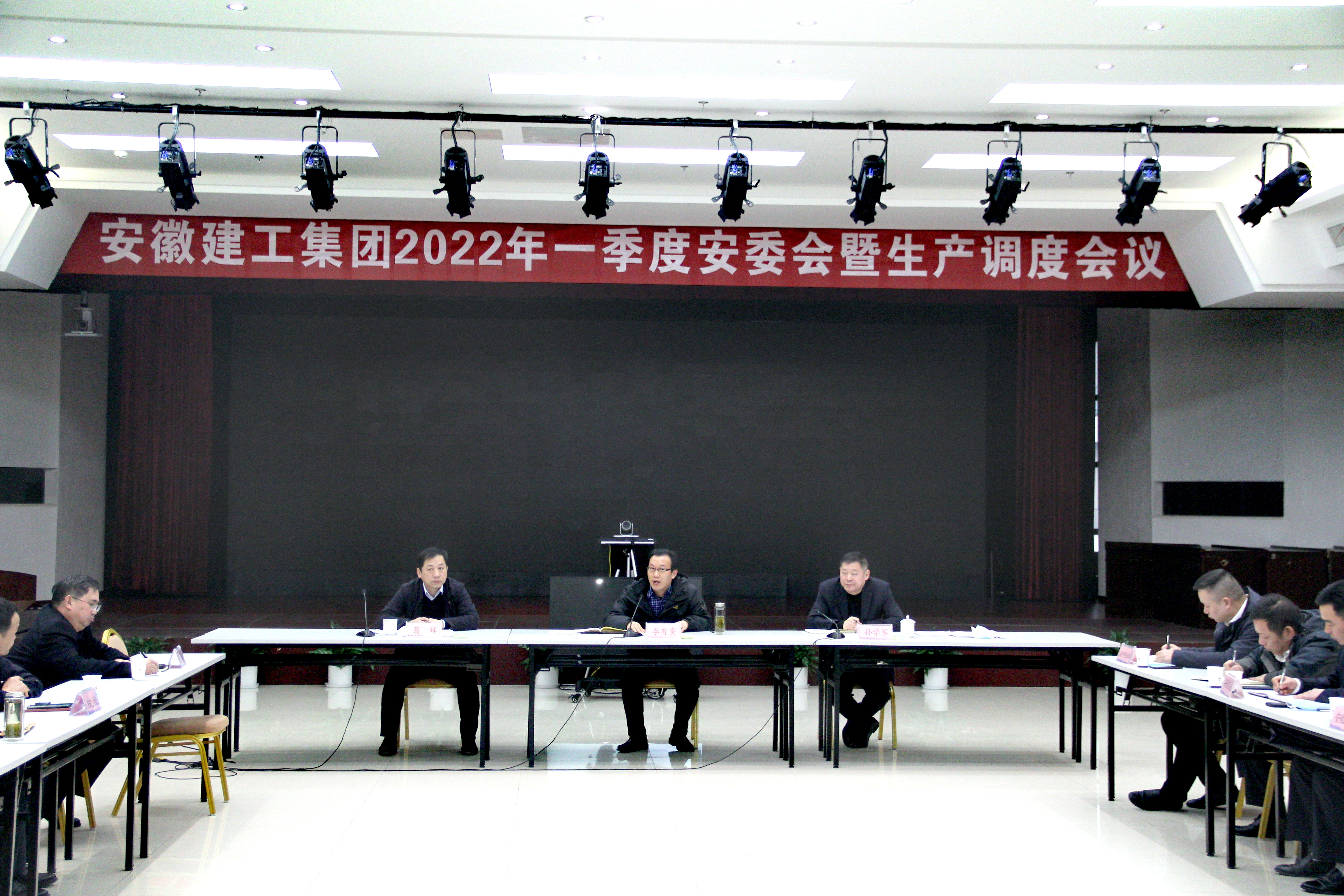 拉菲国际·(中国游)官方网站
