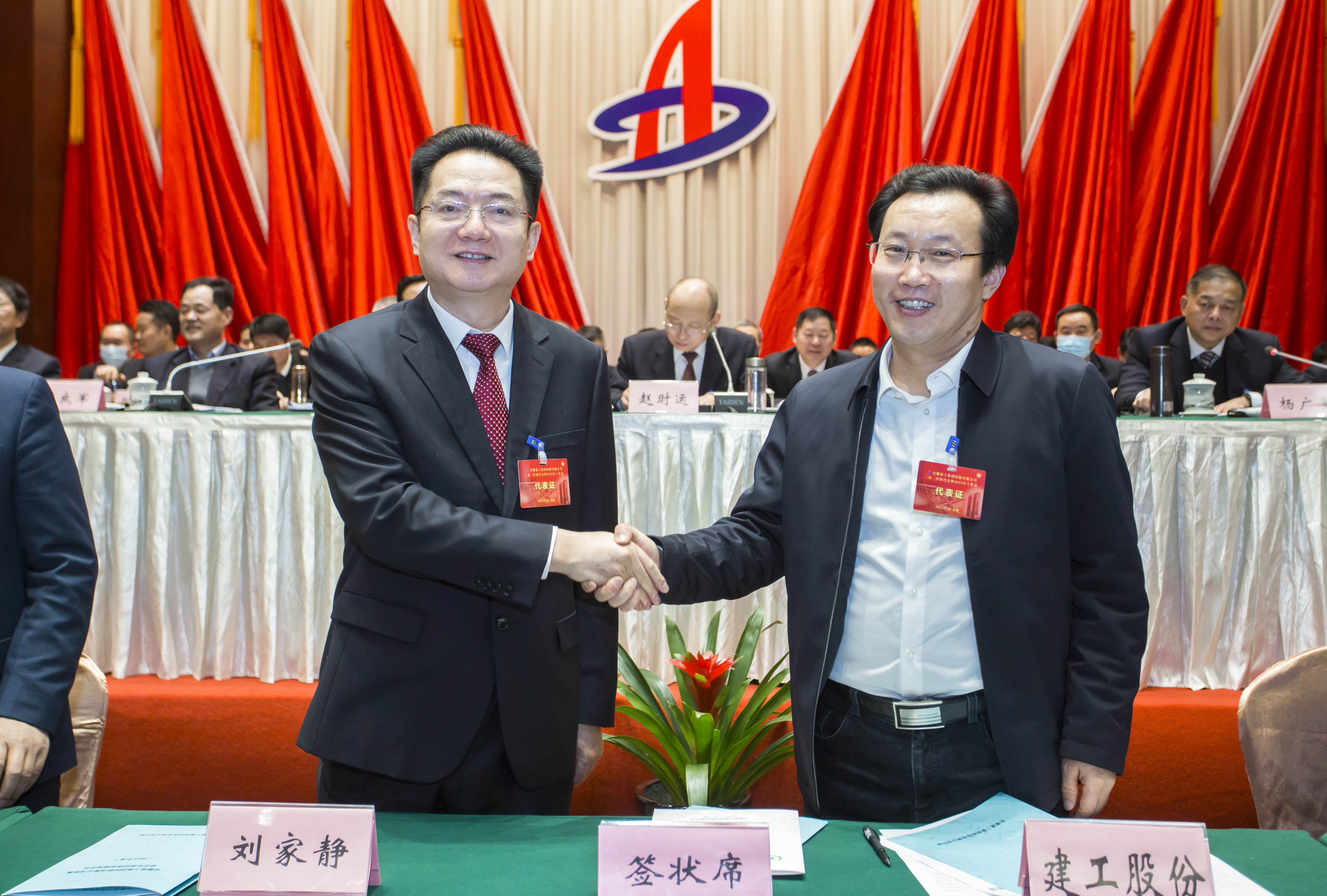 拉菲国际·(中国游)官方网站