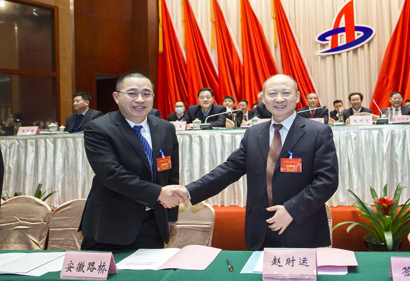 拉菲国际·(中国游)官方网站