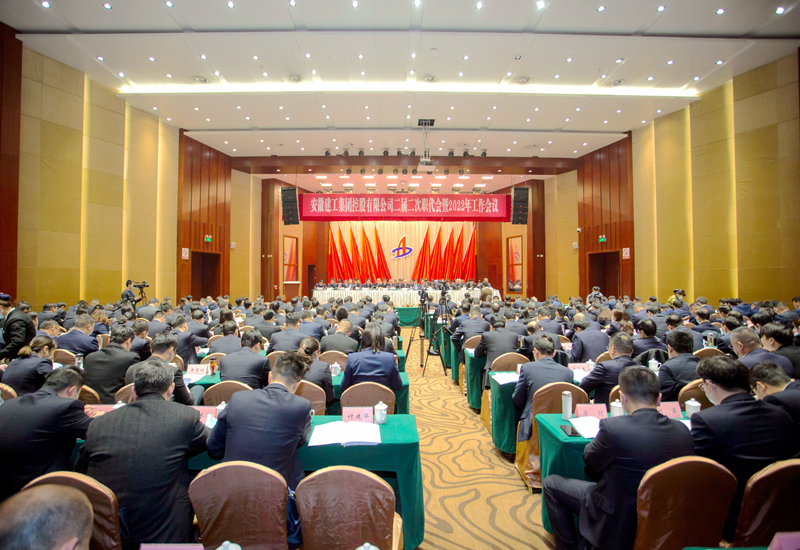 拉菲国际·(中国游)官方网站