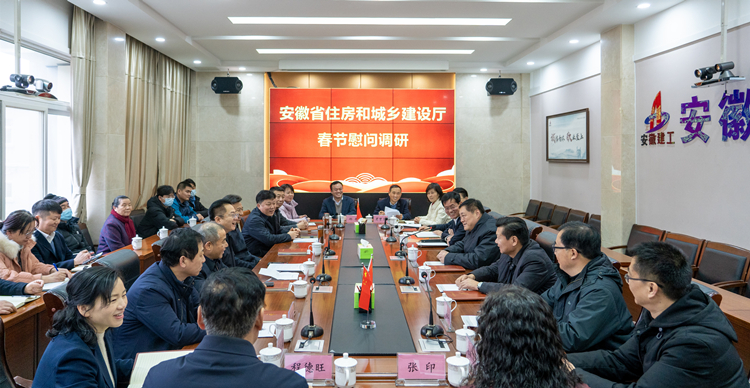 拉菲国际·(中国游)官方网站