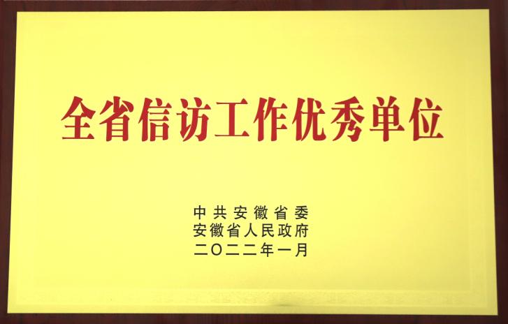 拉菲国际·(中国游)官方网站