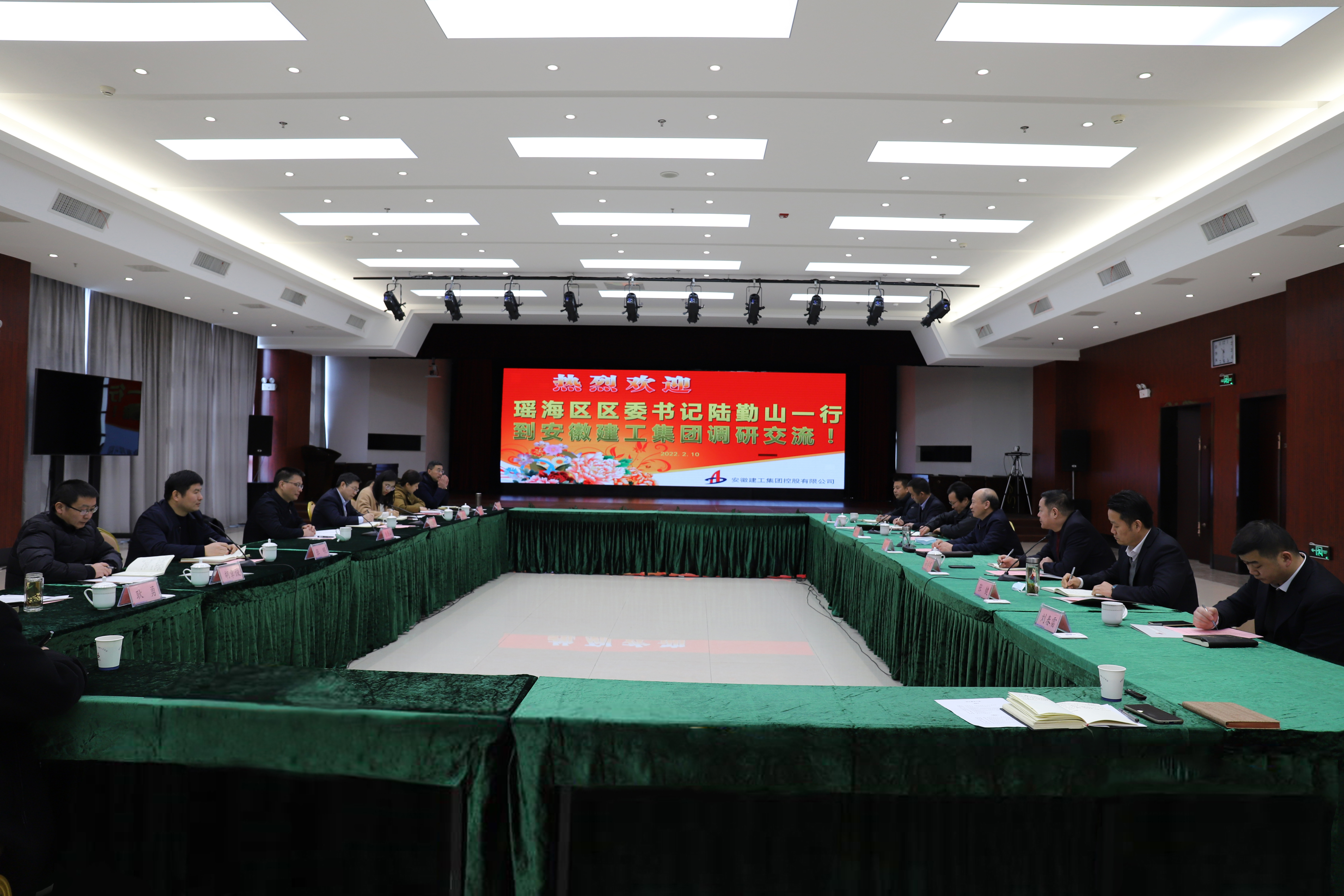 拉菲国际·(中国游)官方网站