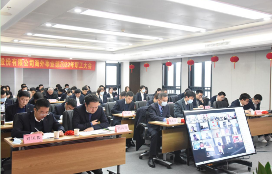 拉菲国际·(中国游)官方网站