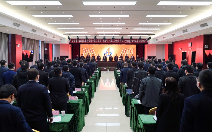 拉菲国际·(中国游)官方网站