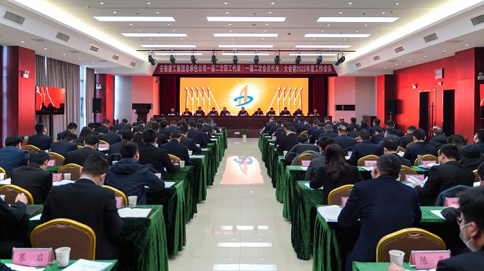 拉菲国际·(中国游)官方网站