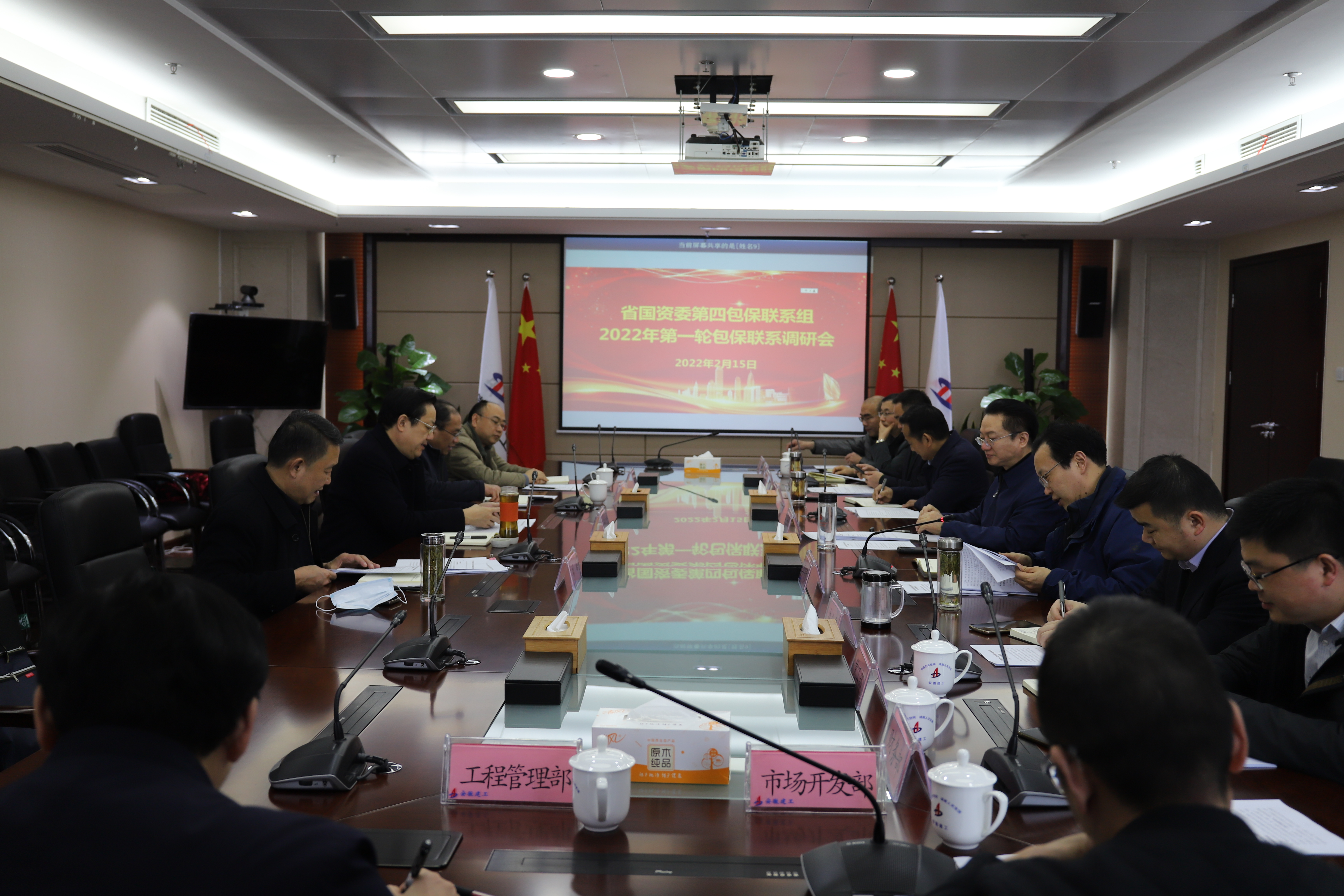 拉菲国际·(中国游)官方网站