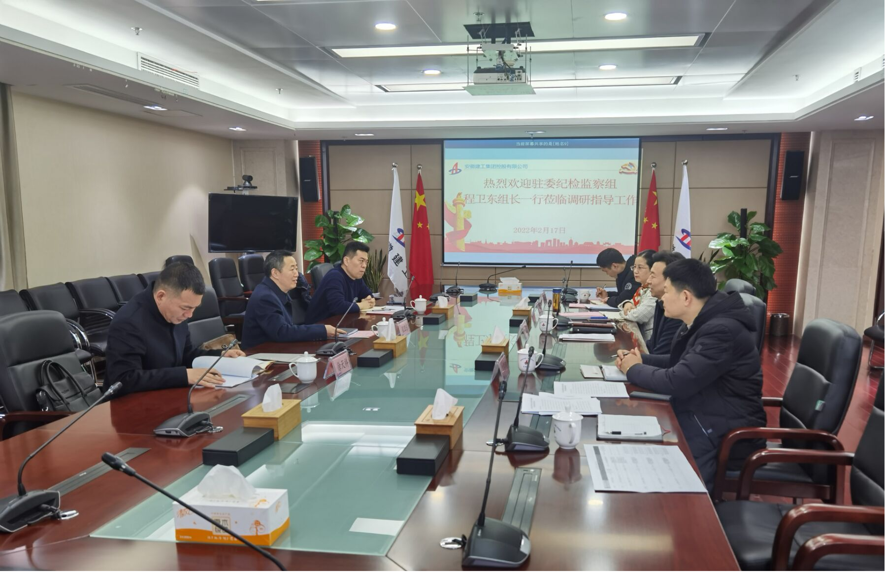 拉菲国际·(中国游)官方网站