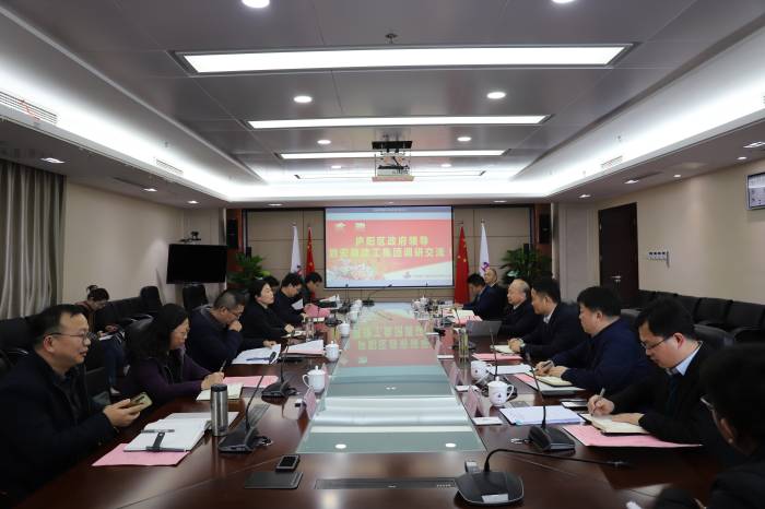 拉菲国际·(中国游)官方网站