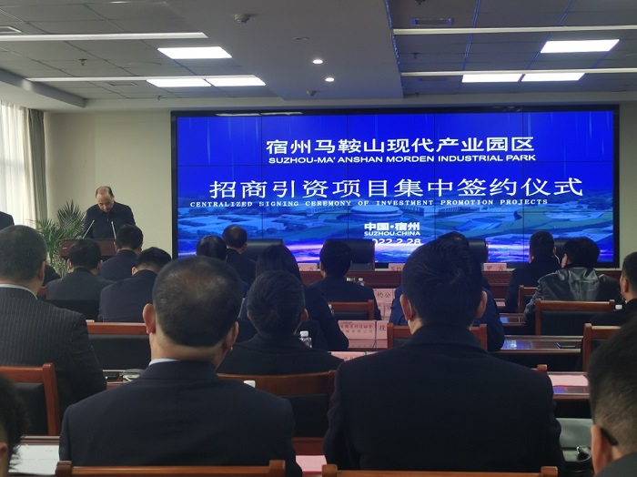 拉菲国际·(中国游)官方网站