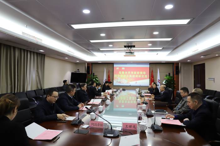 拉菲国际·(中国游)官方网站