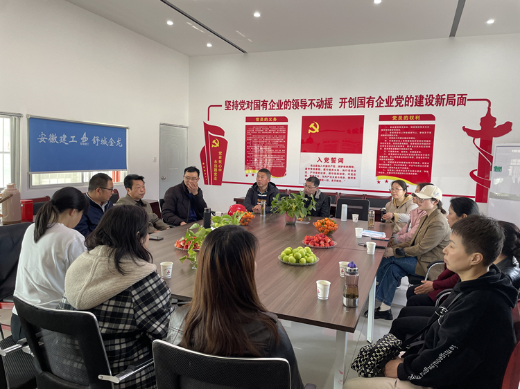拉菲国际·(中国游)官方网站