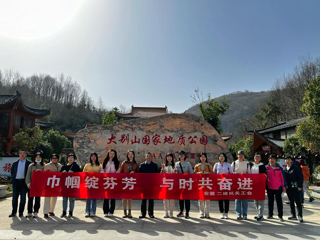 拉菲国际·(中国游)官方网站