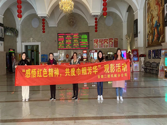 拉菲国际·(中国游)官方网站