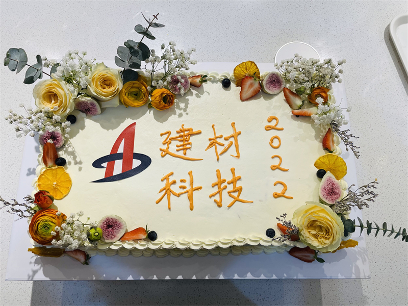 拉菲国际·(中国游)官方网站