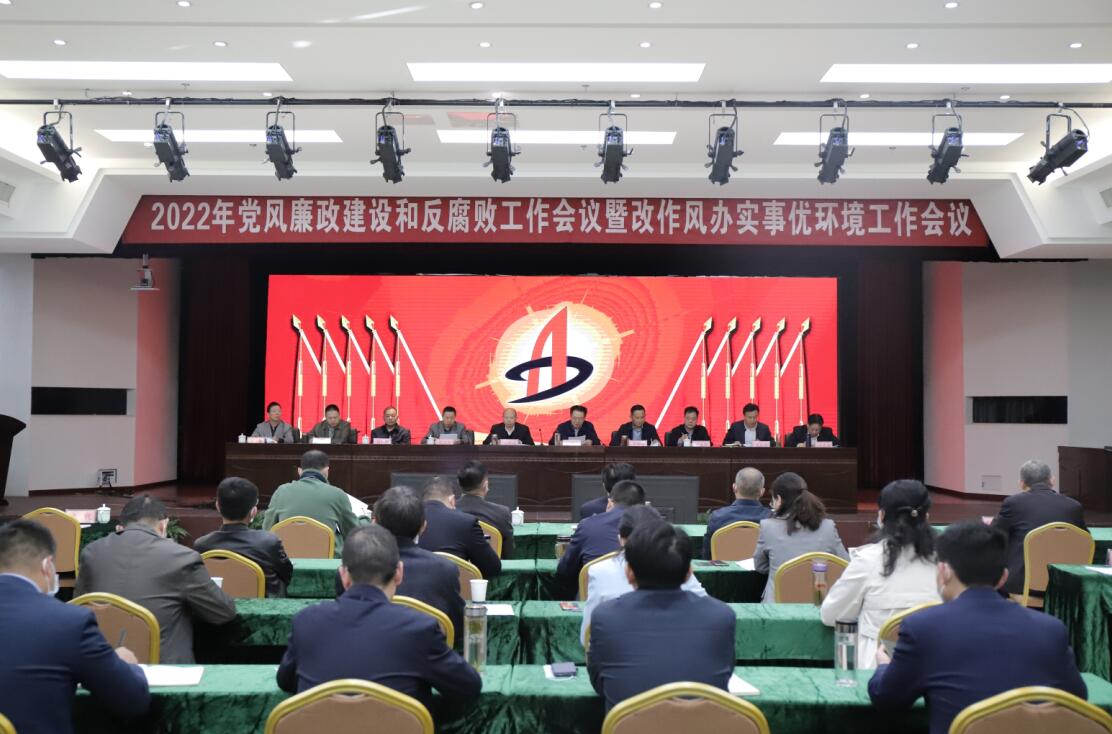 拉菲国际·(中国游)官方网站