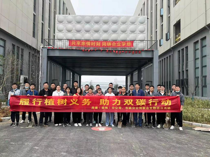 拉菲国际·(中国游)官方网站