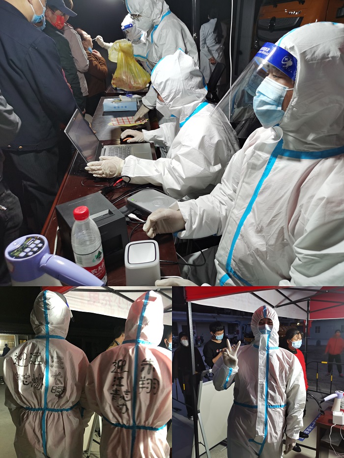 拉菲国际·(中国游)官方网站