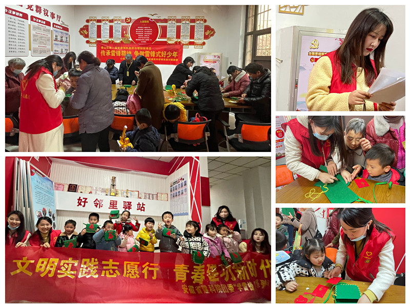 拉菲国际·(中国游)官方网站