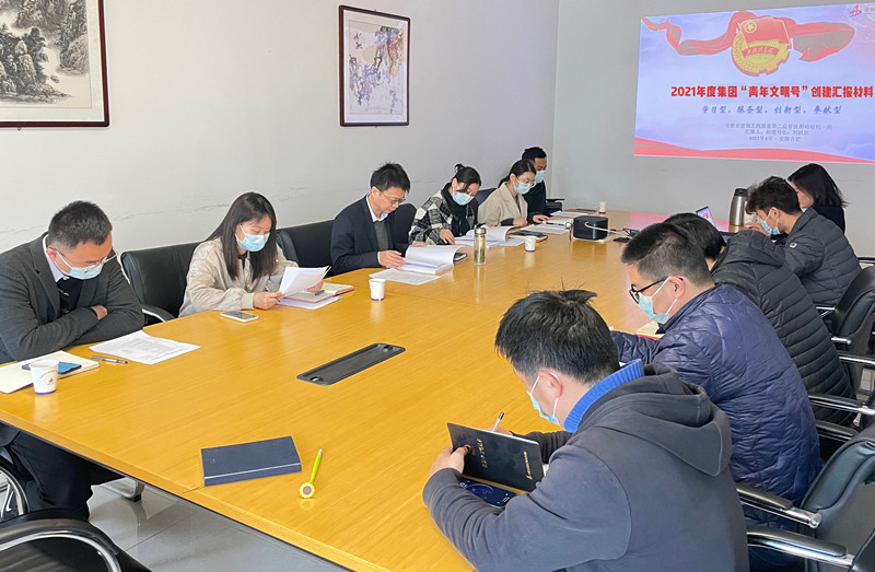 拉菲国际·(中国游)官方网站