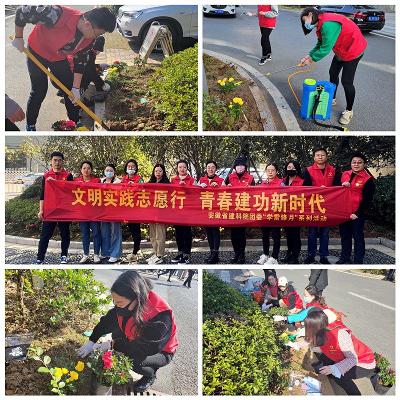 拉菲国际·(中国游)官方网站