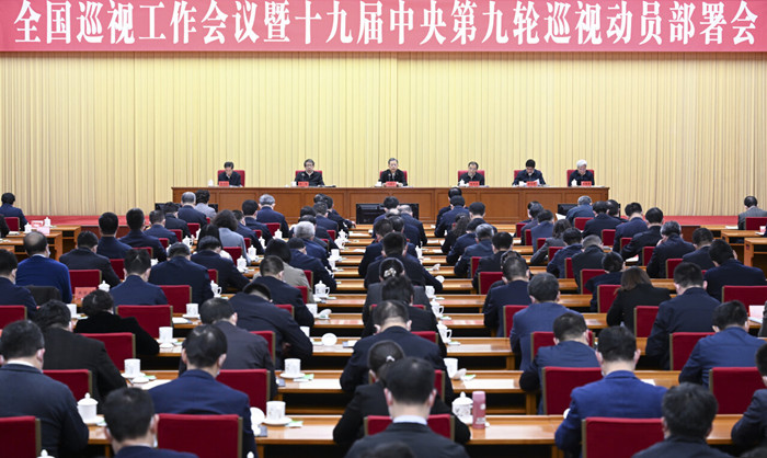 拉菲国际·(中国游)官方网站