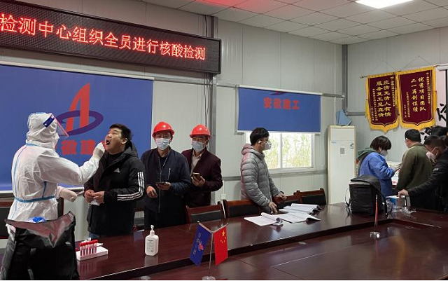 拉菲国际·(中国游)官方网站