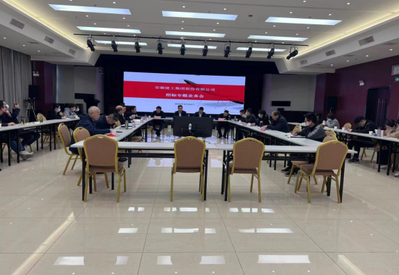 拉菲国际·(中国游)官方网站