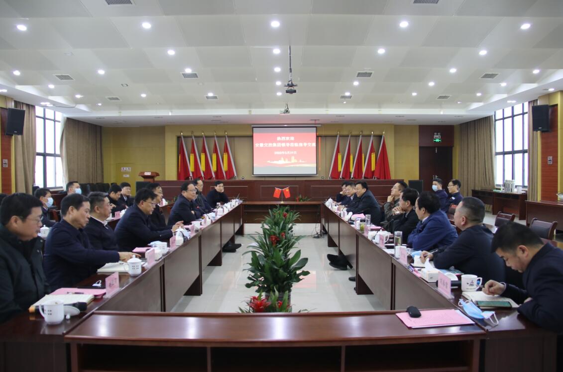 拉菲国际·(中国游)官方网站