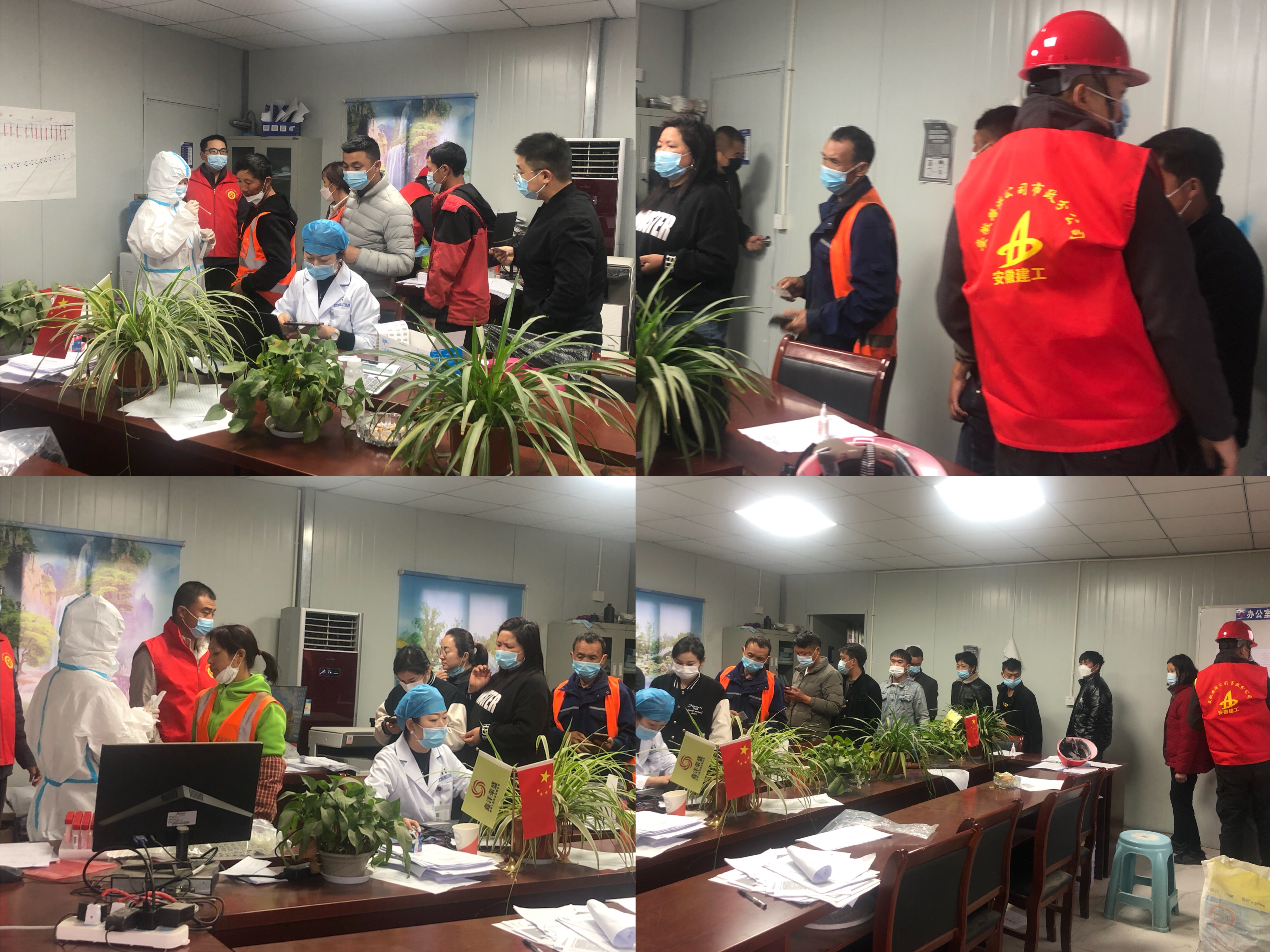 拉菲国际·(中国游)官方网站