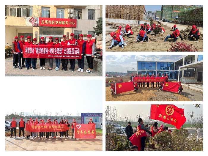 拉菲国际·(中国游)官方网站
