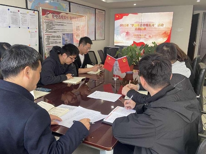拉菲国际·(中国游)官方网站