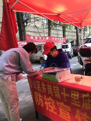 拉菲国际·(中国游)官方网站