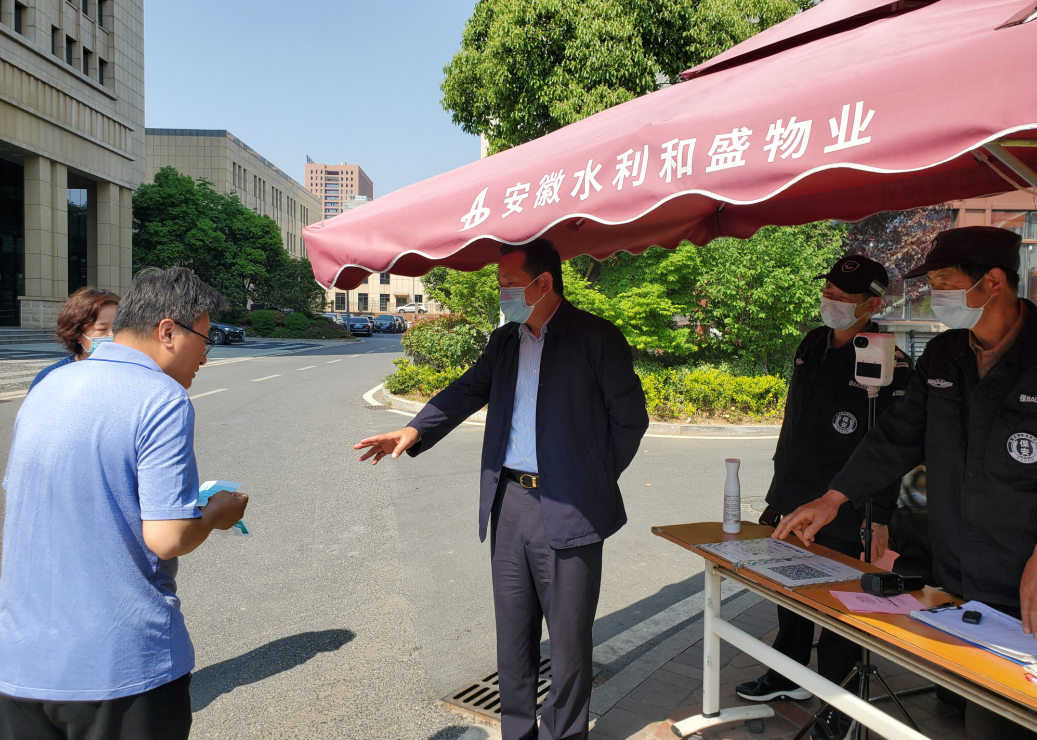 拉菲国际·(中国游)官方网站