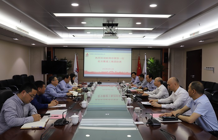 拉菲国际·(中国游)官方网站