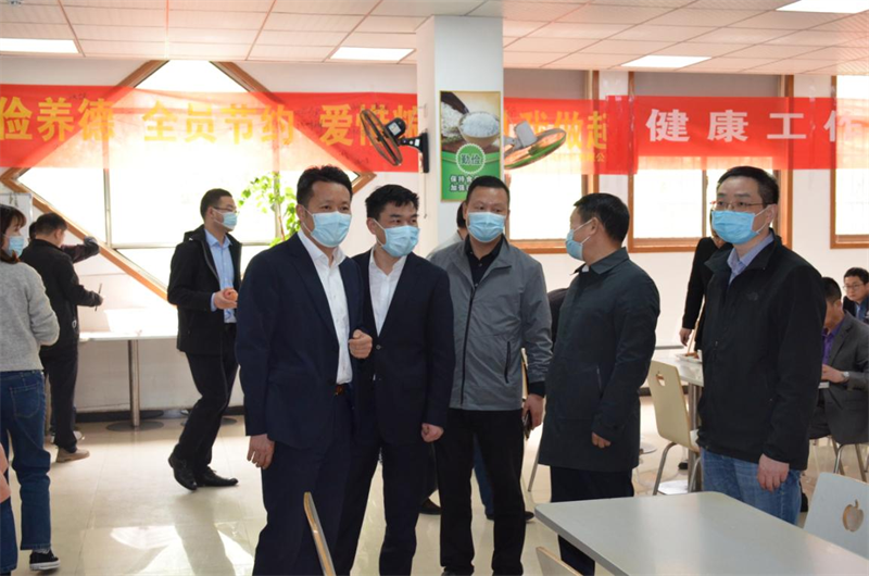 拉菲国际·(中国游)官方网站