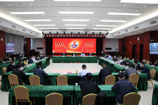 拉菲国际·(中国游)官方网站