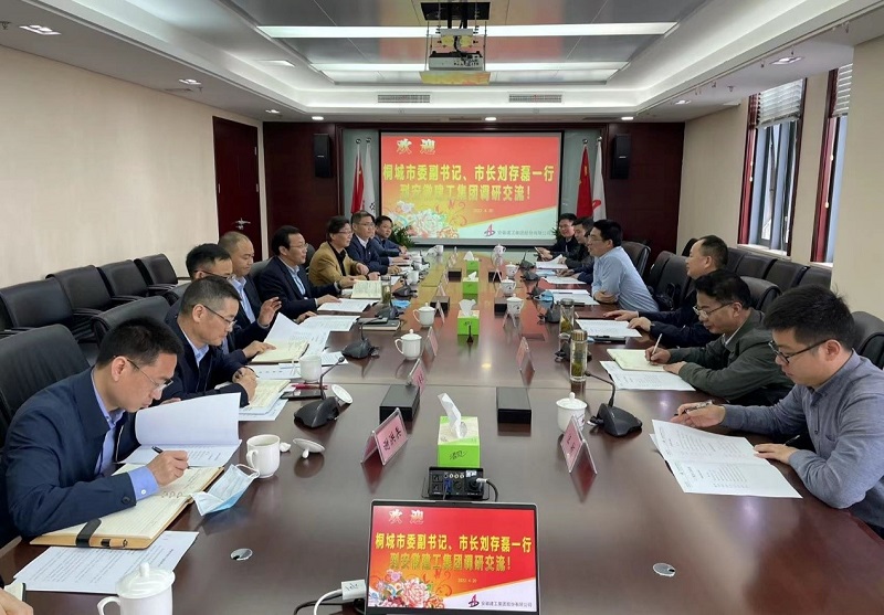 拉菲国际·(中国游)官方网站