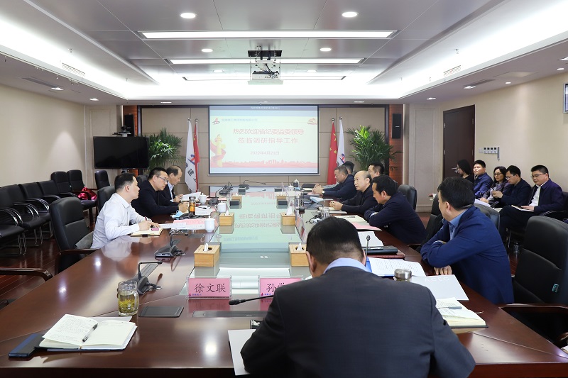 拉菲国际·(中国游)官方网站