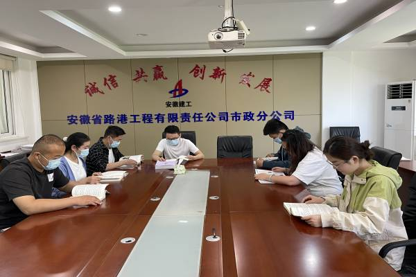 拉菲国际·(中国游)官方网站