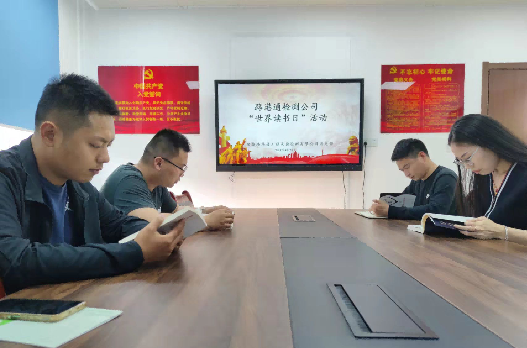 拉菲国际·(中国游)官方网站