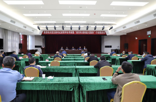 拉菲国际·(中国游)官方网站