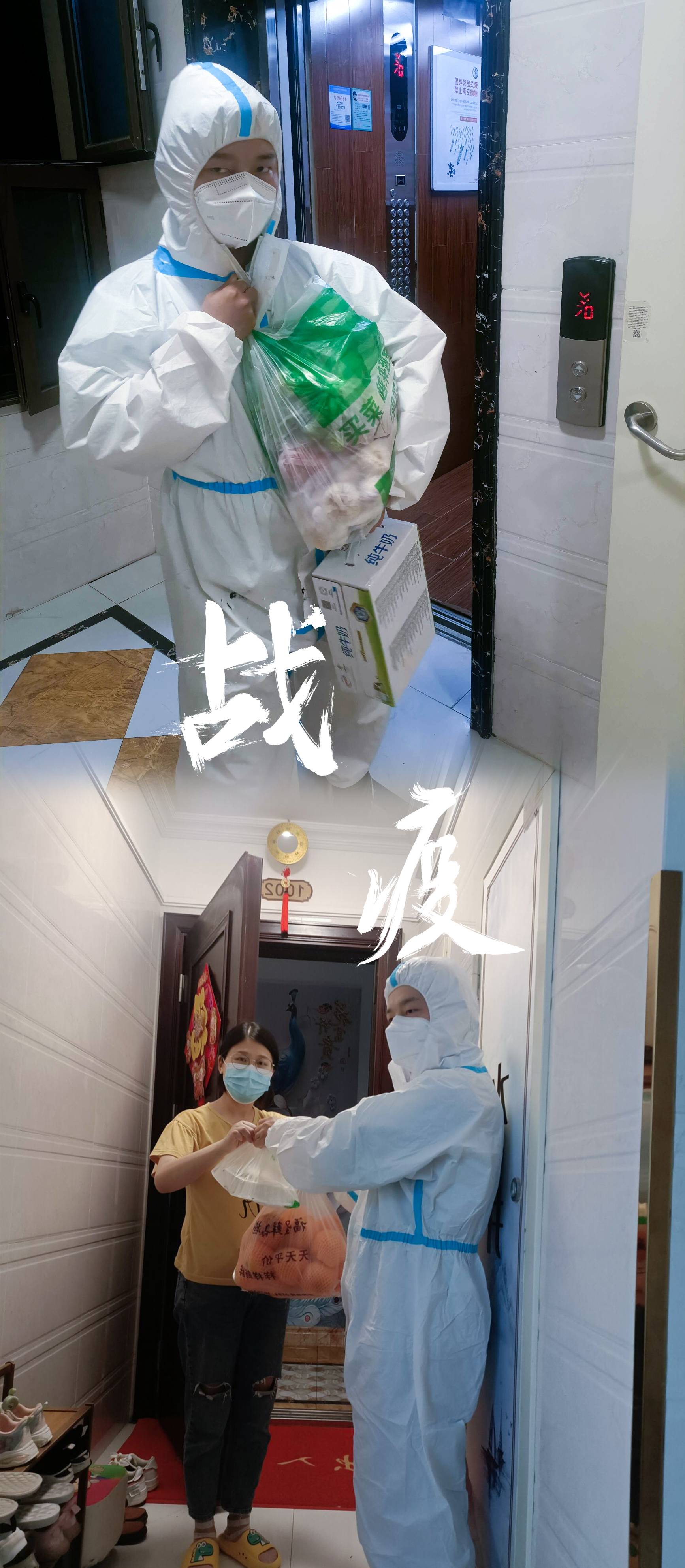 拉菲国际·(中国游)官方网站
