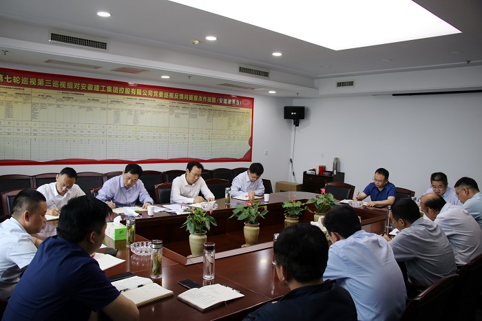 拉菲国际·(中国游)官方网站