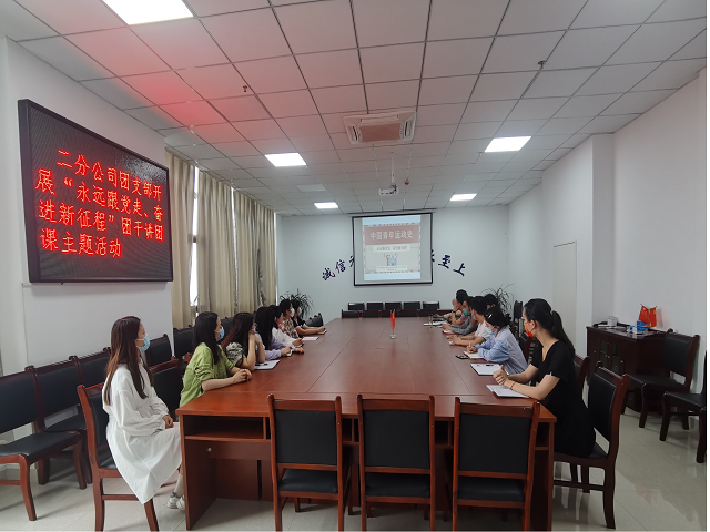 拉菲国际·(中国游)官方网站