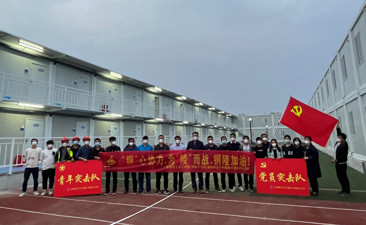 拉菲国际·(中国游)官方网站
