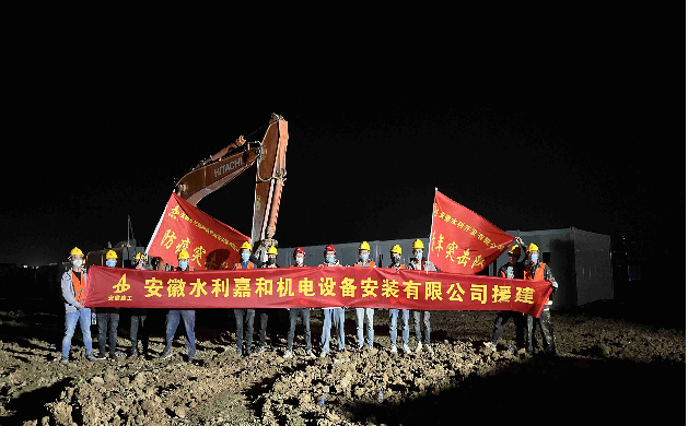 拉菲国际·(中国游)官方网站