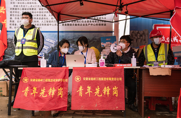 拉菲国际·(中国游)官方网站