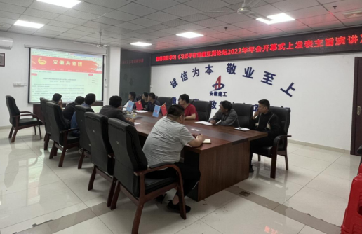 拉菲国际·(中国游)官方网站